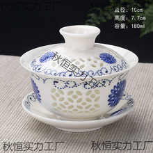 �մ��ݲ��w��豭��̖���������b��ץ�؛_�����໨������ɑ�ͣ