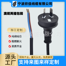 ���S���l D05-QT2�Ĵ�����SAA�Դ�� �ɲ����β�Դ���^���L��