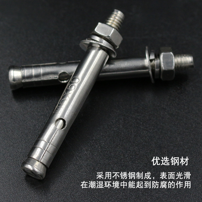 Su popular ciencia fábrica en stock 201 expansión de acero inoxidable tornillo expansión tornillo explosión al por mayor M6 * 60mm
