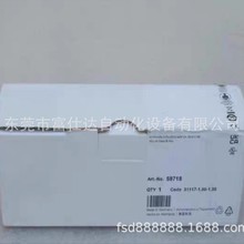 55093  55094  55345  �¶�MURRģ���������ֻ��ʱ����