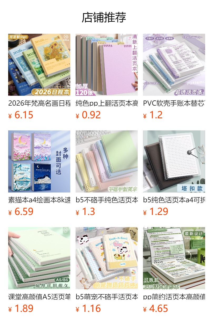 i2idjvmmydSNv11IL5NReeITHnaffotaVcqT