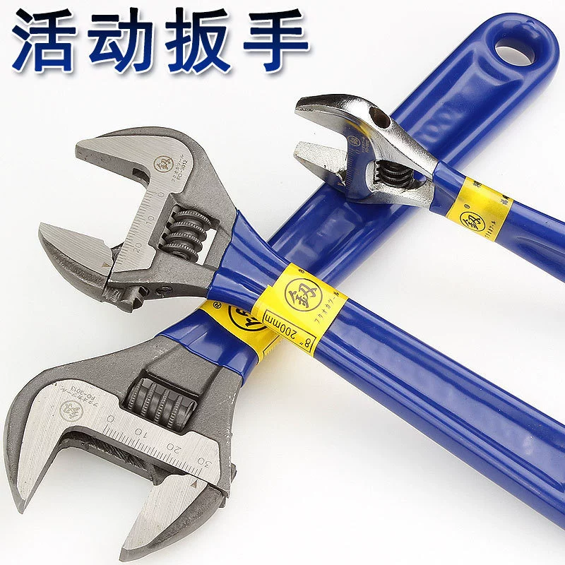 Разводной ключ Fukuoka Tool 6-дюймовый 8-дюймовый 10inch 12inch бытовой промышленный ключ для ремонта автомобилей
