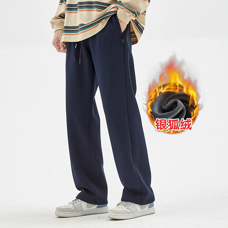 Серые спортивные брюки, мужские осенне-зимние повседневные брюки на флисовой подкладке, свободные прямые брюки, весенние широкие уличные брюки