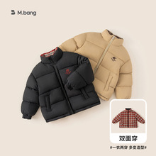 嶌�ͯ�b��ͯ�޷�2025�����¿�Ӻ�ů�ٴ��p�洩Ůͯ���׶��b