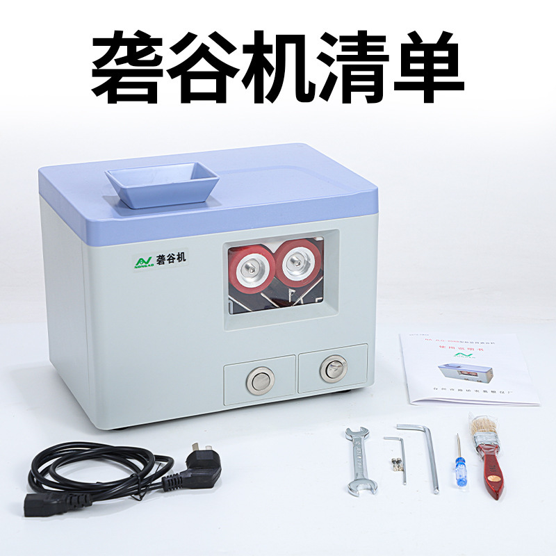 NA.JL-2088��ũ���Ƽ������ùȻ�