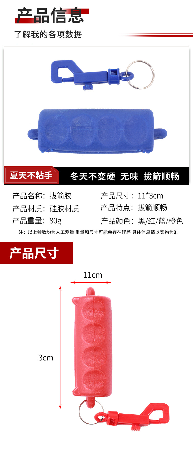 O1CN01KxXeLf1vmWOXcw3cT_!!2200758136215-0-cib.jpg?__r__=1686133384298