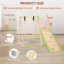 收纳架;砧板、菜板;收纳盒