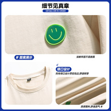 旗舰店夏季2023新款简约帅气圆领t恤初中高中学生半袖体恤上衣