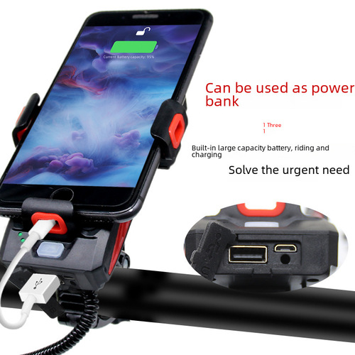 Cross-border highlight bicycle light four-in-one night riding light USB charging with phone holder speaker power bank fog light