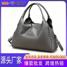 女士单肩包;女士斜挎包;托特包