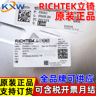 ���WRICHTEKԭ�b RT6258CGQUF RTQ2134GQWTF-21-QA-00 RT8061AZQW