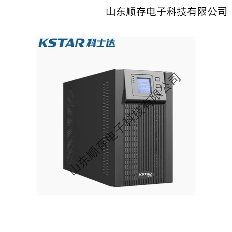 科士达UPS Uninterruptible power supply YDC9110H Enterprise server computer room delay power supply 10KVA/9000W