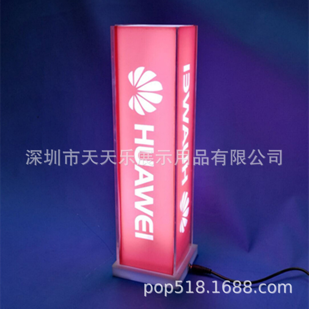 厂家销售小米华为手机桌面广告灯箱联想电脑柜台展示LED广告灯箱