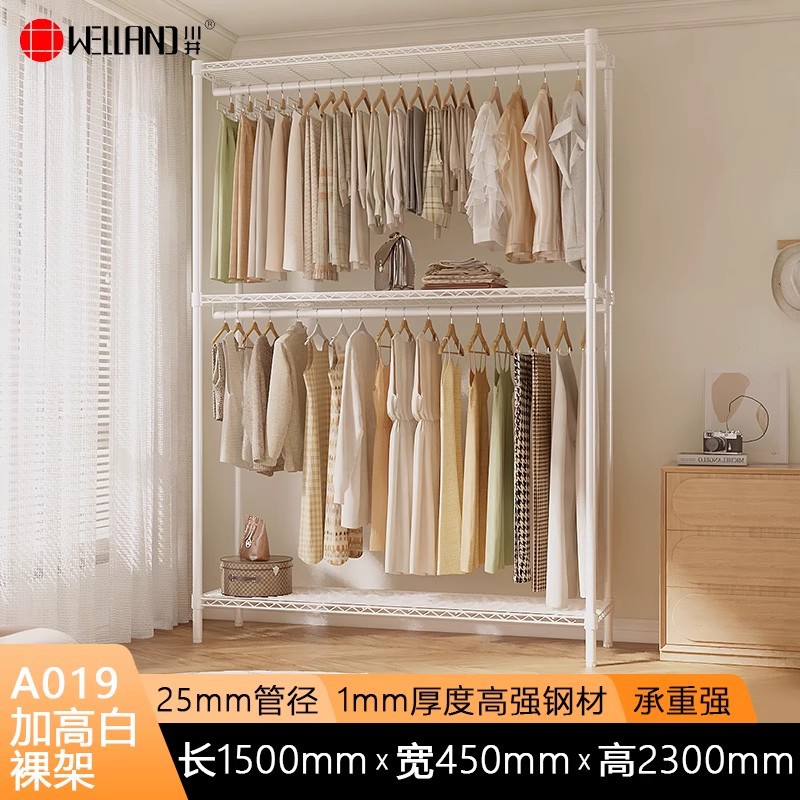 Estante para ropa abierto de acero, para dormitorio, simple, al por mayor