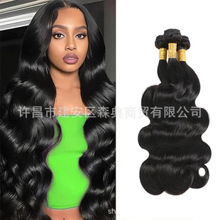 10A��Ȼɫ��혰l��Bundles���˰l�l�zHuman Hair���l�ӰlBodyWave