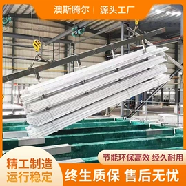 工业电炉;其他涂装设备;前处理设备