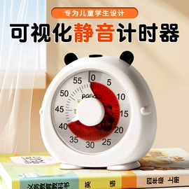 中性笔;橡皮擦;笔袋