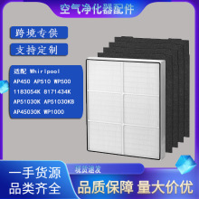 ������Whirlpool 1183054K AP450 AP510 WP500���������������о