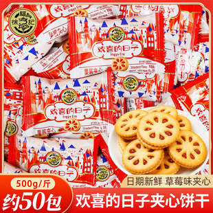 �츣ӛ�gϲ�����Ӳ�ݮζ���u�A��ɽY��ӆ����ֶYϲ����؛��ʳ