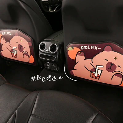Capri Lady Cute Cartoon Car: Chair back anti-kick pad