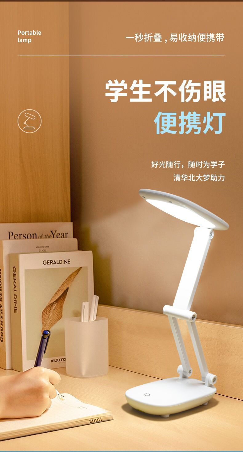 6887647c-58aa-4670-adca-3cbd88e296ad.jpe