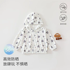 连身衣、爬服;童内衣套装;抱被抱毯