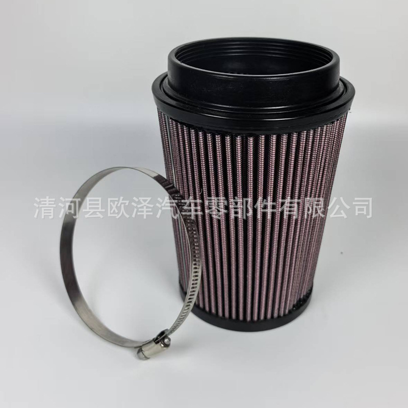 Ru-2590 Car Large-Diameter High-Flow Air Intake Filter Modified Air Filter Element Mushroom Head