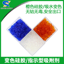 ���z��� �o�׃ɫ���z3-5mm ��ɫ���z ���������� ����ɫ���z