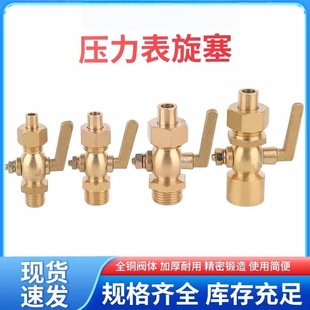 ȫ�~�Ӻ��É�������ͨ�����y����z����ֱ�����������1/43/815