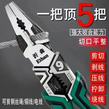 {�M���¿��Q�ӛ_��}���繤�I���t�C䓶๦�ܼ���䓽z�Q�ϻ��Q