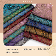 ���\ˮ���y��ʽ�R��ͯ�b�OӋ�����ϯ�������Ь������DIY����