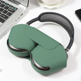 Чехол для наушников AirPods Max защитный