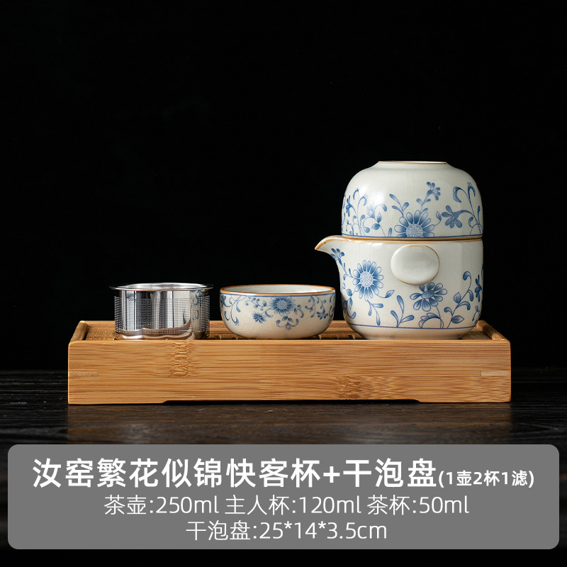 汝窯ティーポットのシングル蓋の工夫茶器の開片は小さいサイズの茶器を育てることができます。|undefined