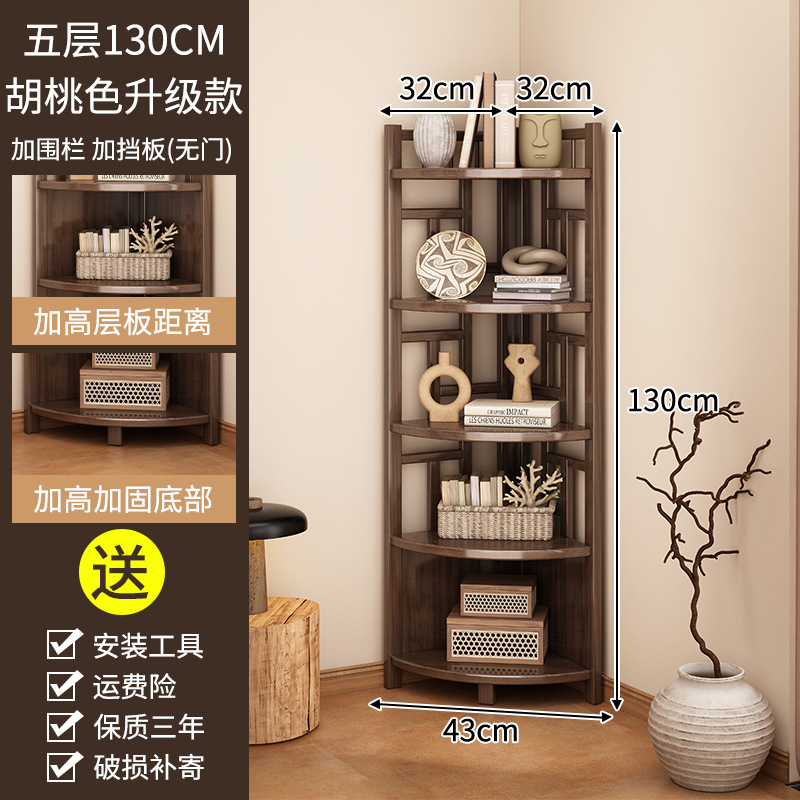 Estante de la esquina multi-capa triángulo estante de almacenamiento sala de estar piso pared lateral Gabinete de la cocina esquina trípode