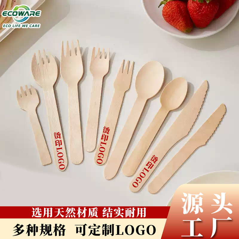 Wooden Forks, Wooden Spoons, Wooden Knives, Commercial Household Paper Spoons, Western-Style Wooden Birch Tableware, Biodegradable Disposable Cutlery and Spoons