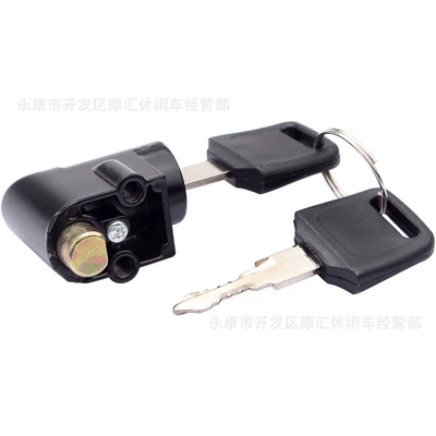 head lock, Motorcycle Lock