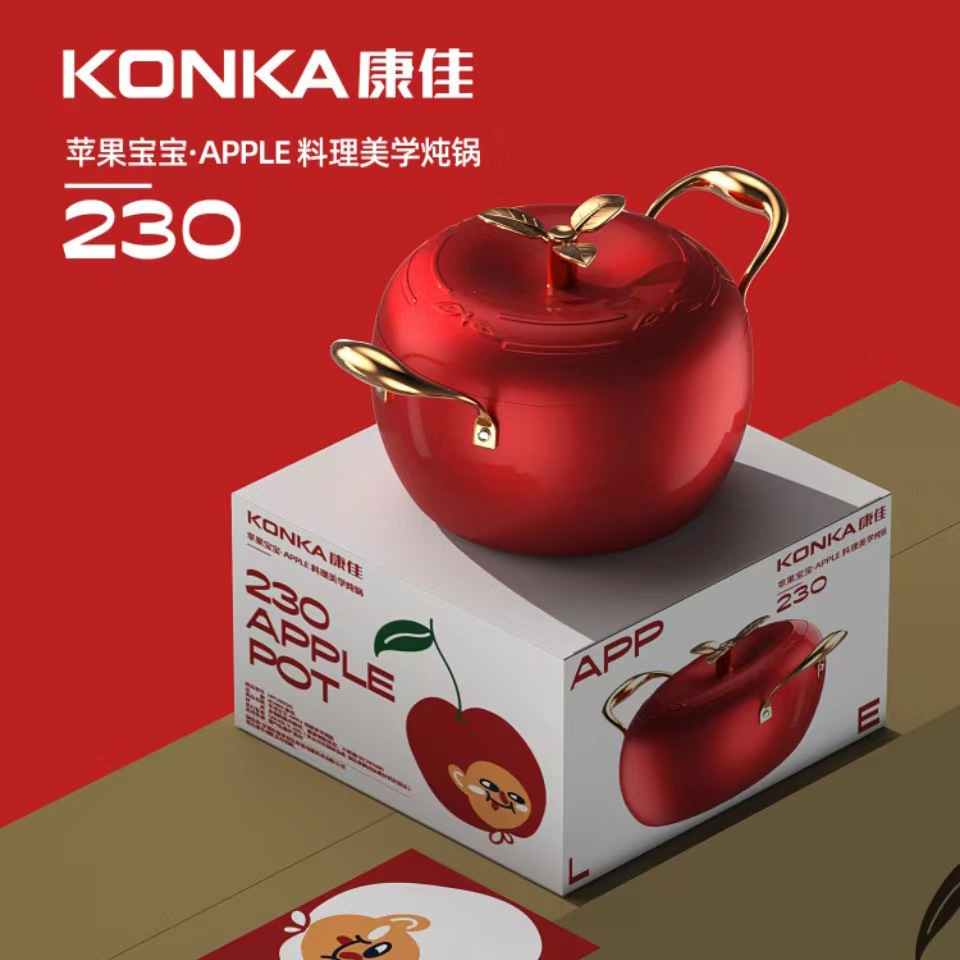 Konka Apple Baby Cooking Pot, Household Soup Pot, Multi-functional Non-stick Stew Pot, English:
