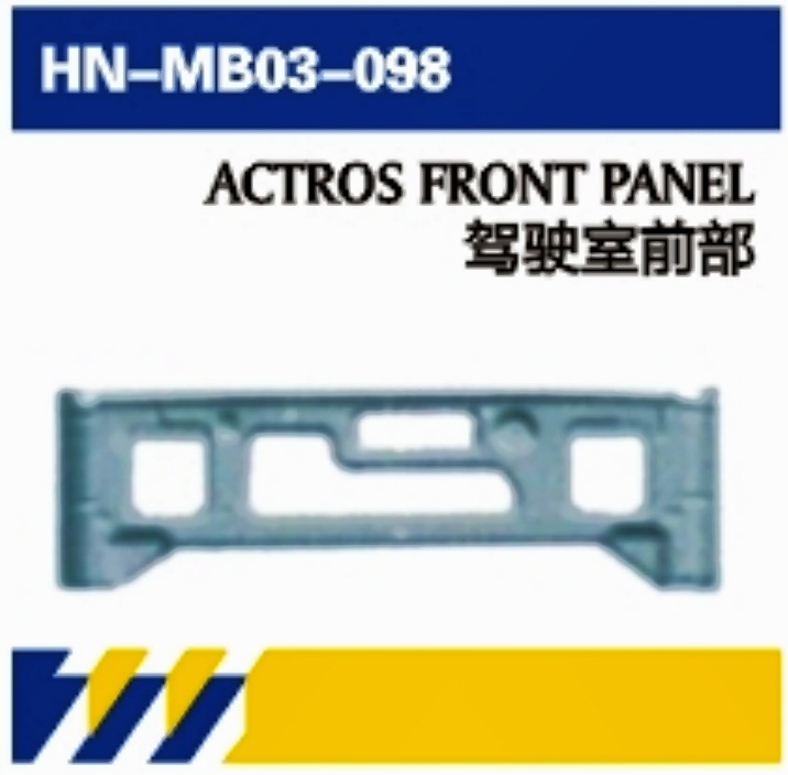 PARA NORTH BENZ Truck Repair Accessories Exterior Bloqueo hidráulico / cubierta superior de la cabina / soporte de la correa trasera del pilar A