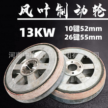 ZD51-4 13KW�F���D��늙C�x܇�L�~�Ƅ�݆/�x܇�/10T늄Ӻ��J�x܇