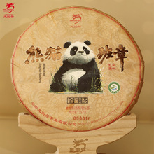 ���@̖ �ն��� ��� ��؈���� 357g