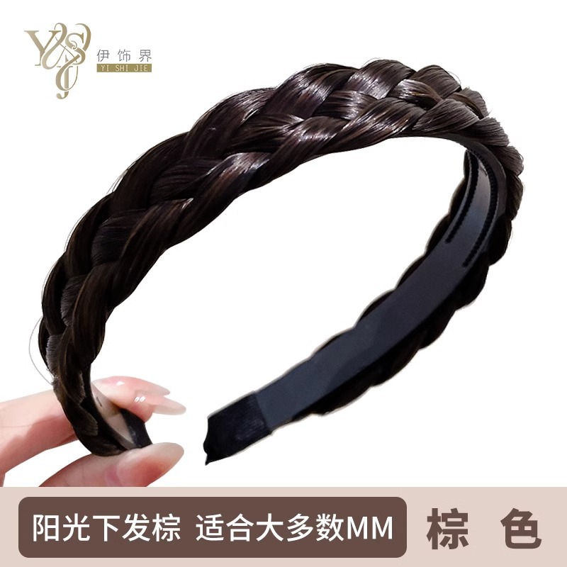 Alto grado perla giro trenza peluca diadema temperamento femenino cráneo superior artefacto diadema accesorios para el cabello frente horquilla de pelo roto