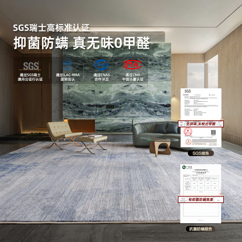 Alfombra de sala de estar moderna simple antibacteriana a prueba de ácaros espesa alfombra de estudio de alta densidad dormitorio alfombra de cama madre y bebé disponible