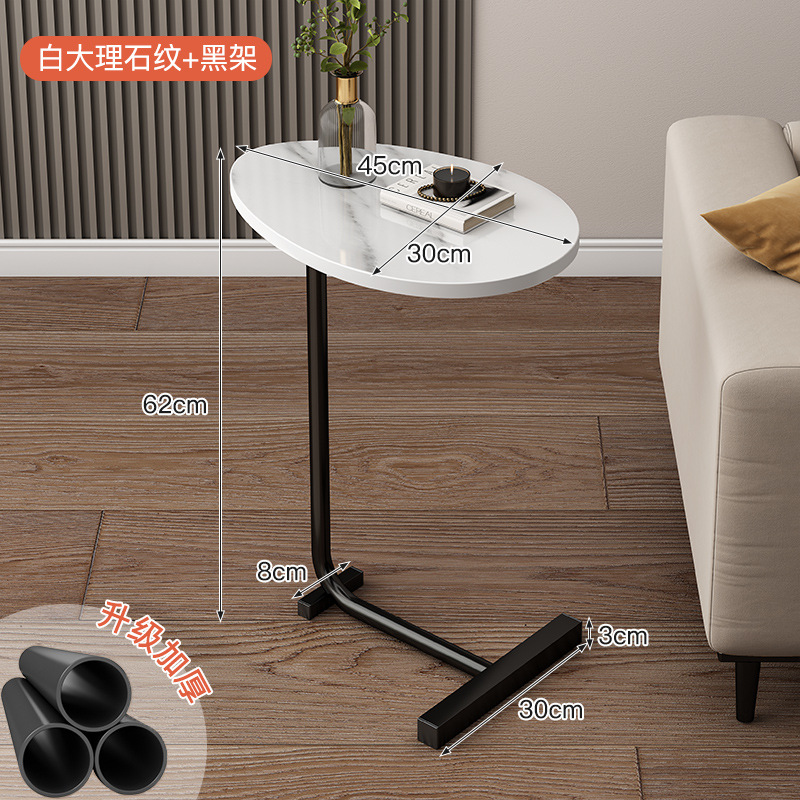 Luz de lujo lado pequeño apartamento sala de estar sofá mini mesa de café dormitorio moderno simple almacenamiento rack mesa móvil