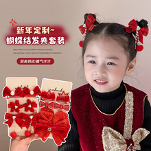 2025���¿�tɫ�����Y�l�A��ͯ�l���A���^�Ů������Ůͯ����l�