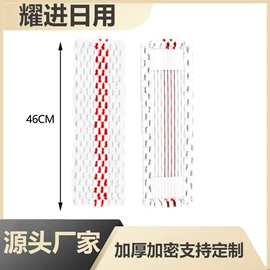除尘掸;拖把配件;拖把、拖布桶