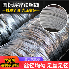 ���P��\�z��νz ��������B���̌����F�z��С�P�z��܈�Ϲ����z