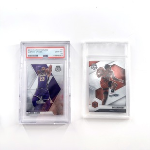 Card-type protective shell PSA rated brick exclusive protective shell anti-drop protection