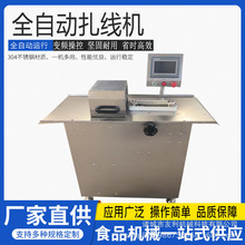 ȫ�Ԅӹ��c�����C����Ʒ�ӹ����c�D�c�@���C�t�c�����c�������ڙC