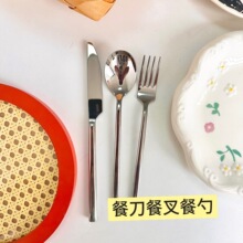出口韩国品质刀叉勺四件套不锈钢餐具套装现货批发酒店用品