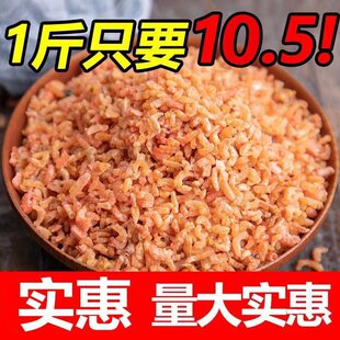 ������hС����500g�����r���r���rƤ�_���rˮ�aƷ��؛